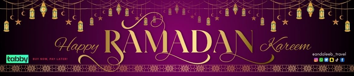 Ramadan Banners