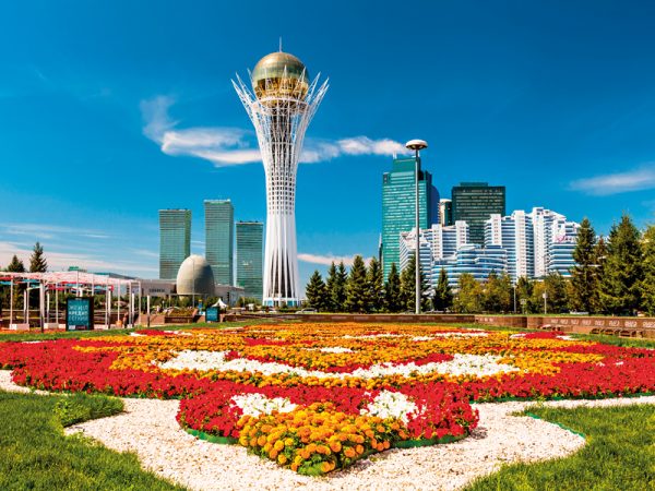 Kazakhstan - Eid Al Adha